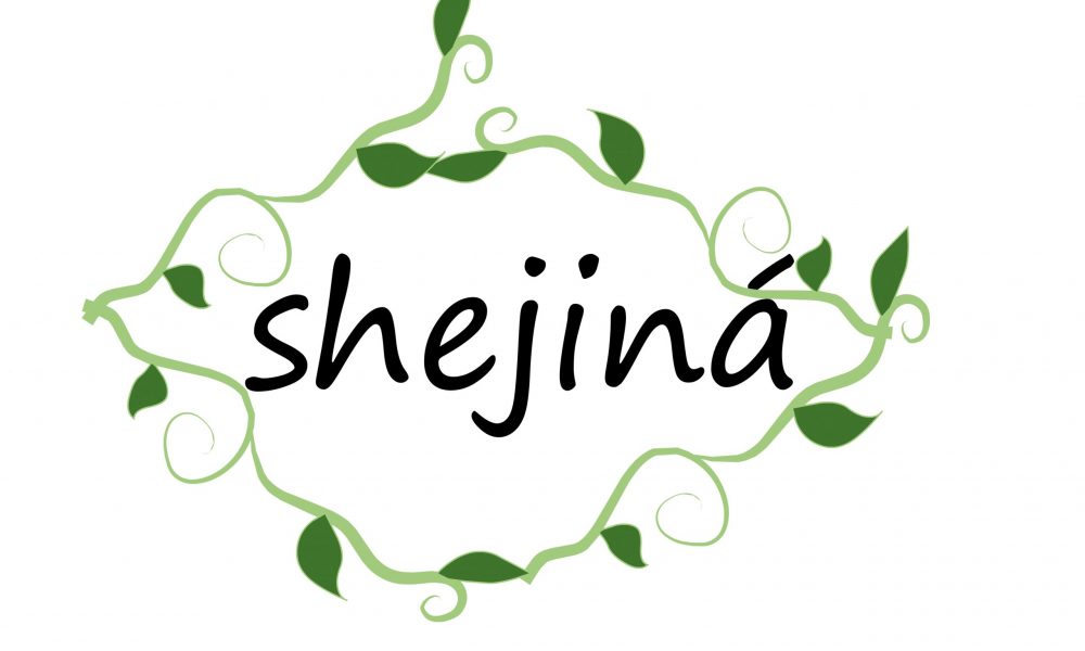 Shejiná (la presencia divina)